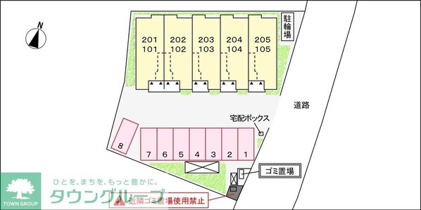 リバーサイドYSの物件内観写真